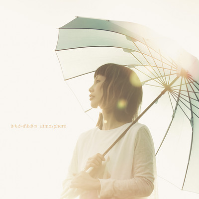 atmosphereのジャケット写真
