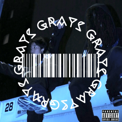 NAKAMAのジャケット写真