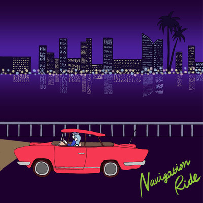 Navigation Ride Front Cover