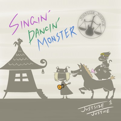 SINGIN' DANCIN' MONSTER Front Cover