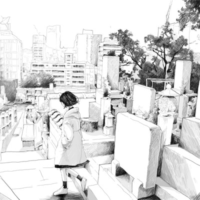 苟且ラブのジャケット写真