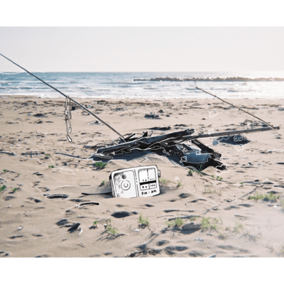 Utanisare (ru) Front Cover