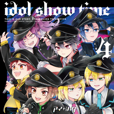 idol show time four Front Cover