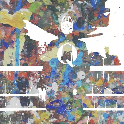 Radiant point Front Cover