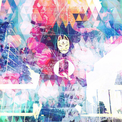 Inai inai baa (feat. RYOMA & SKYKIDD) Front Cover