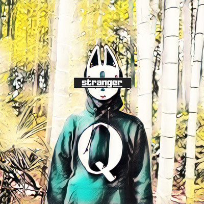 Stranger Front Cover