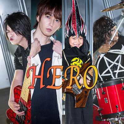 HEROのジャケット写真