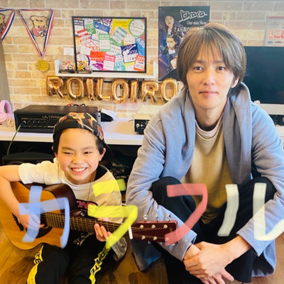 KARAFULE Front Cover