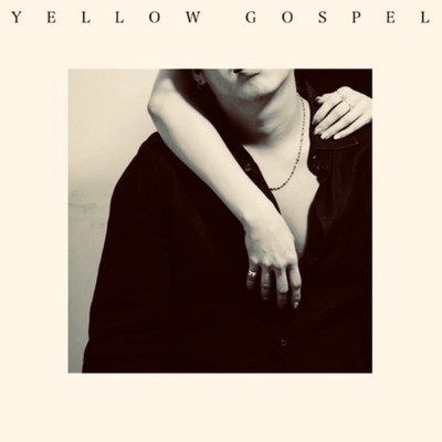 YELLOW GOSPEL Front Cover