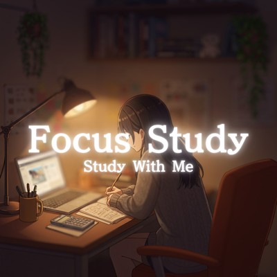 BGM that helps you concentrate on studying Front Cover