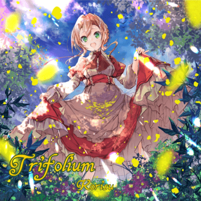 Trifolium Front Cover