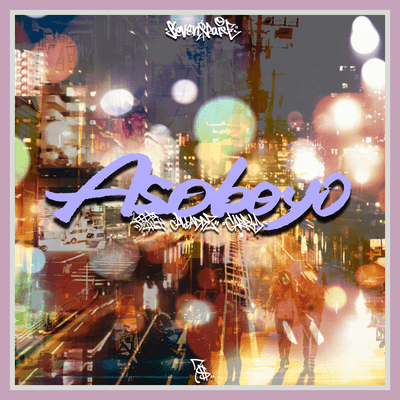Asoboyo (feat. AllADDZ & CARRY) Front Cover