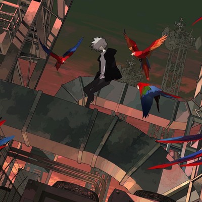 Bradbury Front Cover