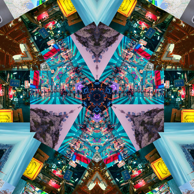 Tokyo kaleidoscope Front Cover