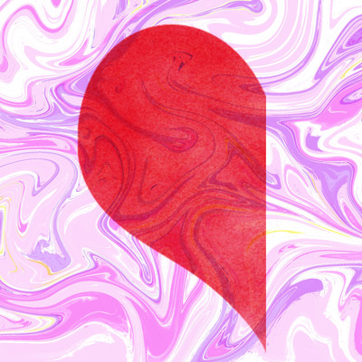 Unrequited love disease Front Cover