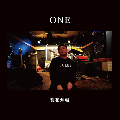 ONE Front Cover