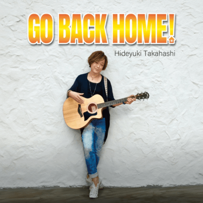 GO BACK HOME!のジャケット写真