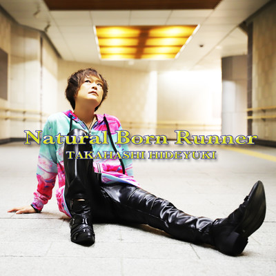 Natural Born Runner Front Cover
