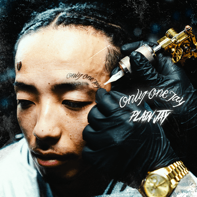 Only One Jay Front Cover