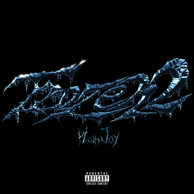 Frozen 2のジャケット写真