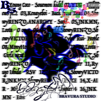 BRAVURA STUDIO Front Cover