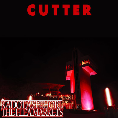CUTTERのジャケット写真