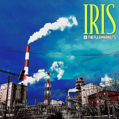 IRIS Front Cover