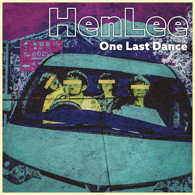 One Last Dance Front Cover