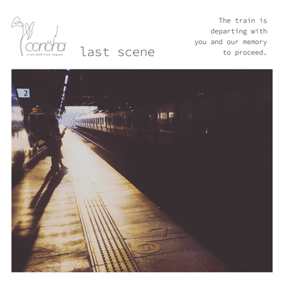 last sceneのジャケット写真