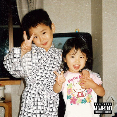 TO ME Front Cover