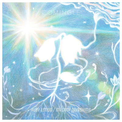 Comingleのジャケット写真