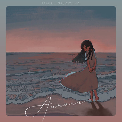 Aurora (2025) Front Cover