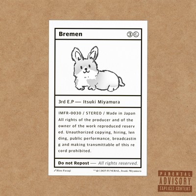Bremen Front Cover