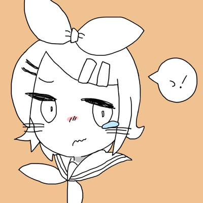 ...! (feat. KAGAMINE RIN) Front Cover