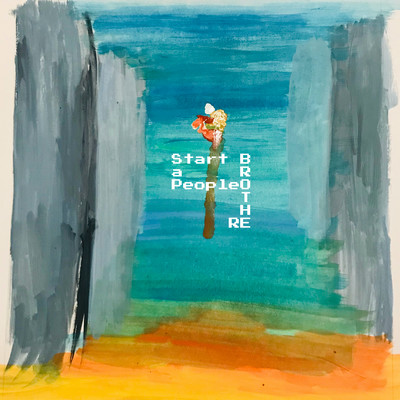 Brother Front Cover