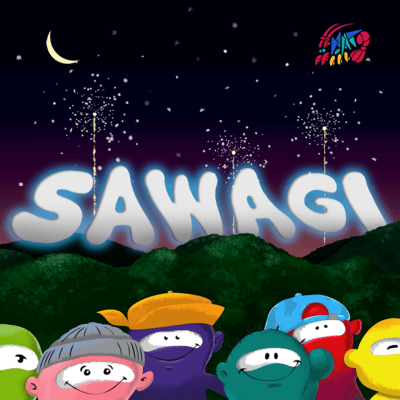 SAWAGIのジャケット写真