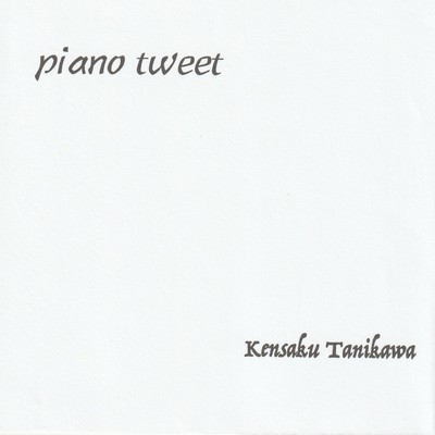 piano tweetのジャケット写真