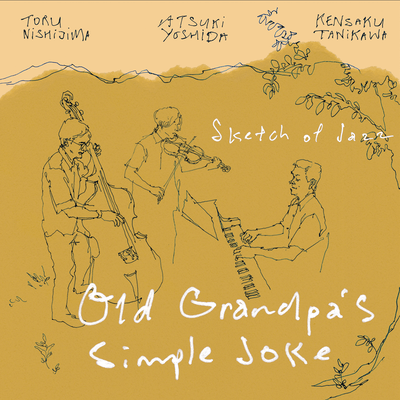 Old grandpa's simple joke Front Cover