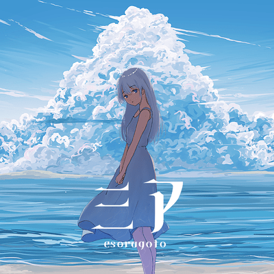 MIA Front Cover