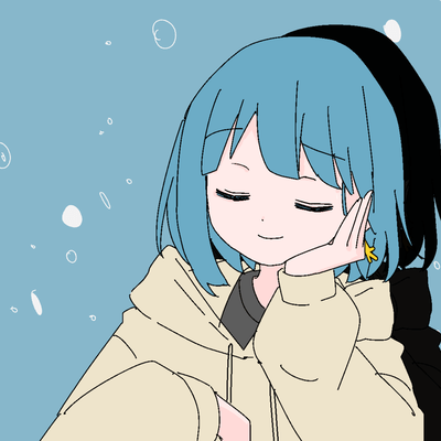 Tsukikage (Acoustic ver.) Front Cover