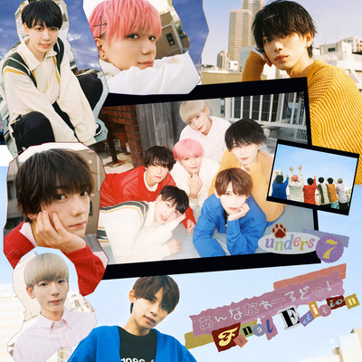 あんななわーるどっ!のジャケット写真