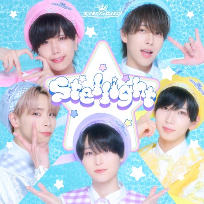 Welcome to Stellightのジャケット写真