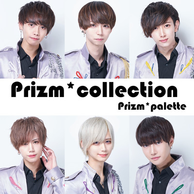 Prizm*collectionのジャケット写真