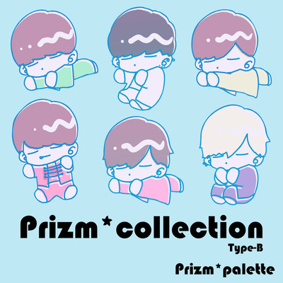 Prizm*collection Type-Bのジャケット写真