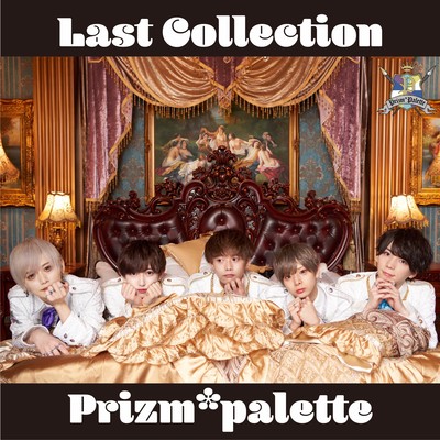 LAST COLLECTION Front Cover