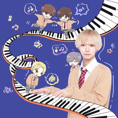 Masato's Collection -2019~2020- Front Cover