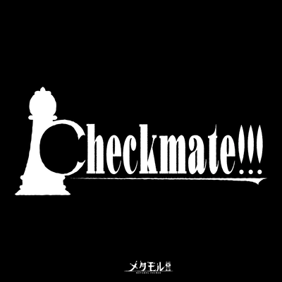 Checkmate!!! Front Cover