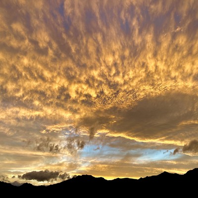 akaneiro 2022 (CHILLOUT mix)のジャケット写真