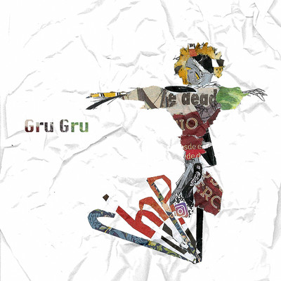Gru Gru Front Cover