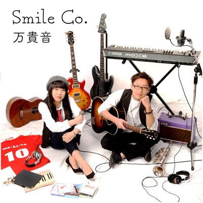 Smile Co. Front Cover